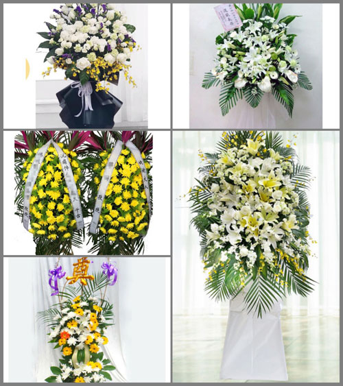福建福州闽侯县白沙镇林柄村白事花篮预定